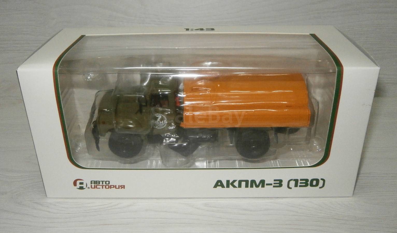 preview