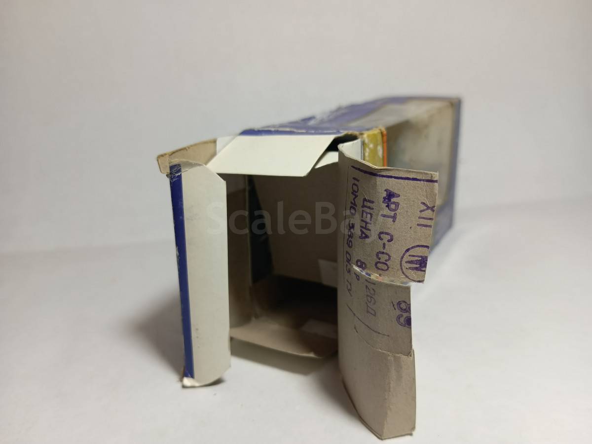 listing