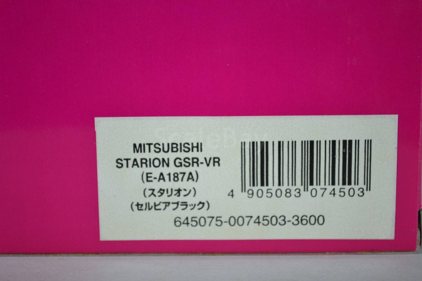 listing