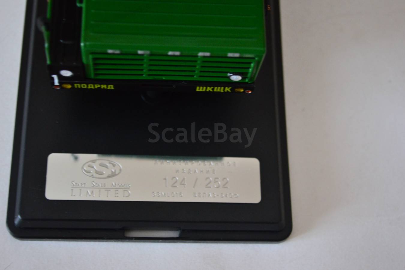 listing