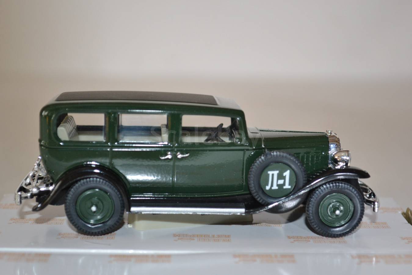 listing