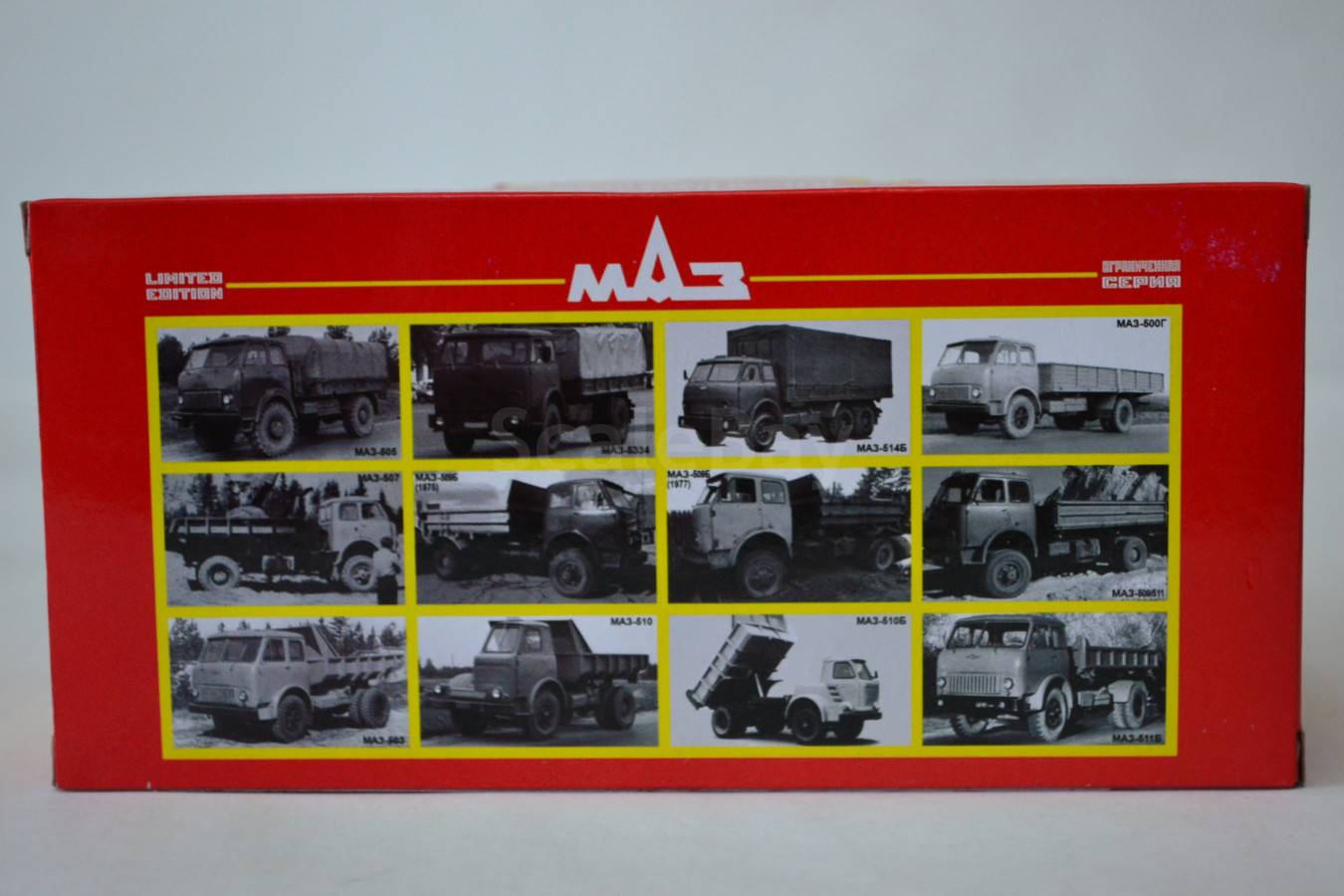 listing