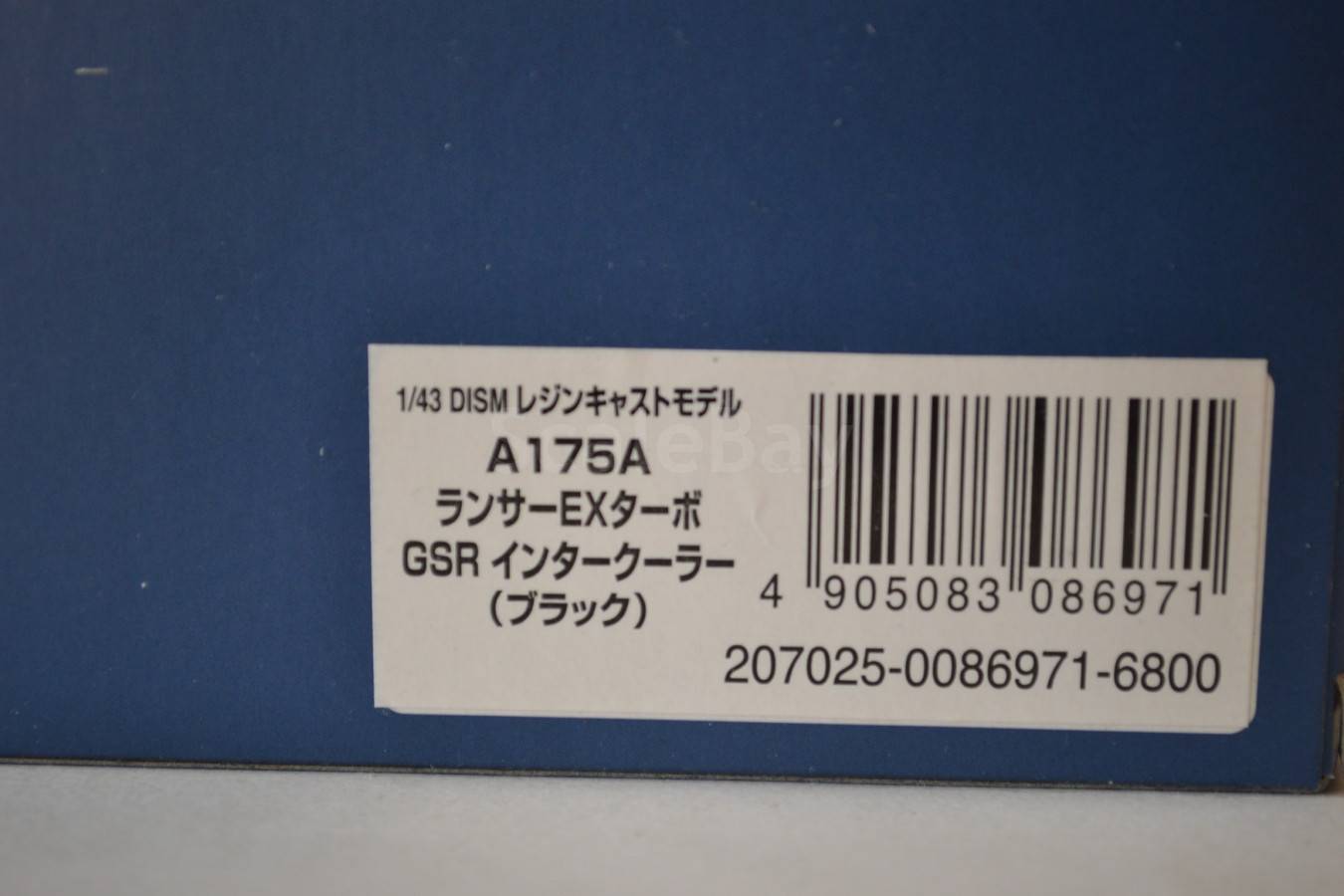 listing