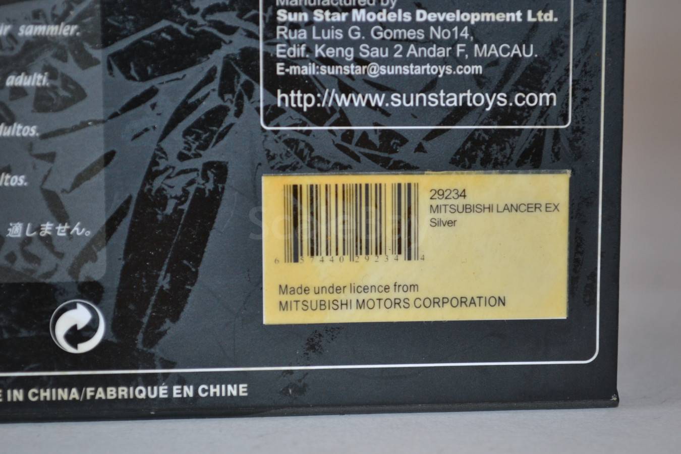 listing