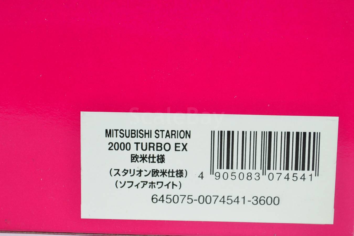 listing