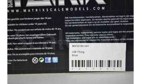 listing