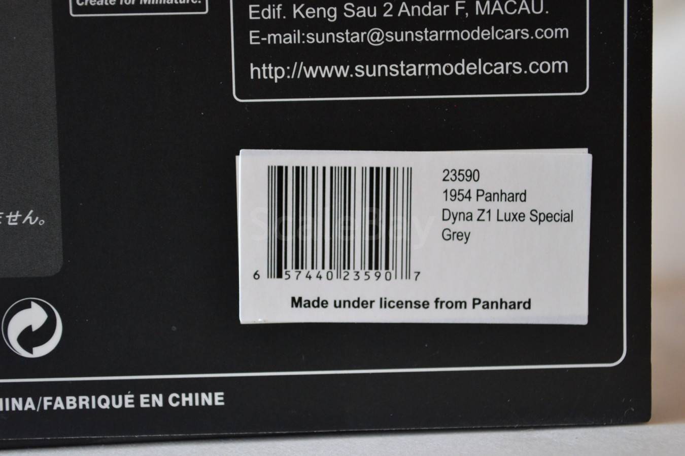 listing