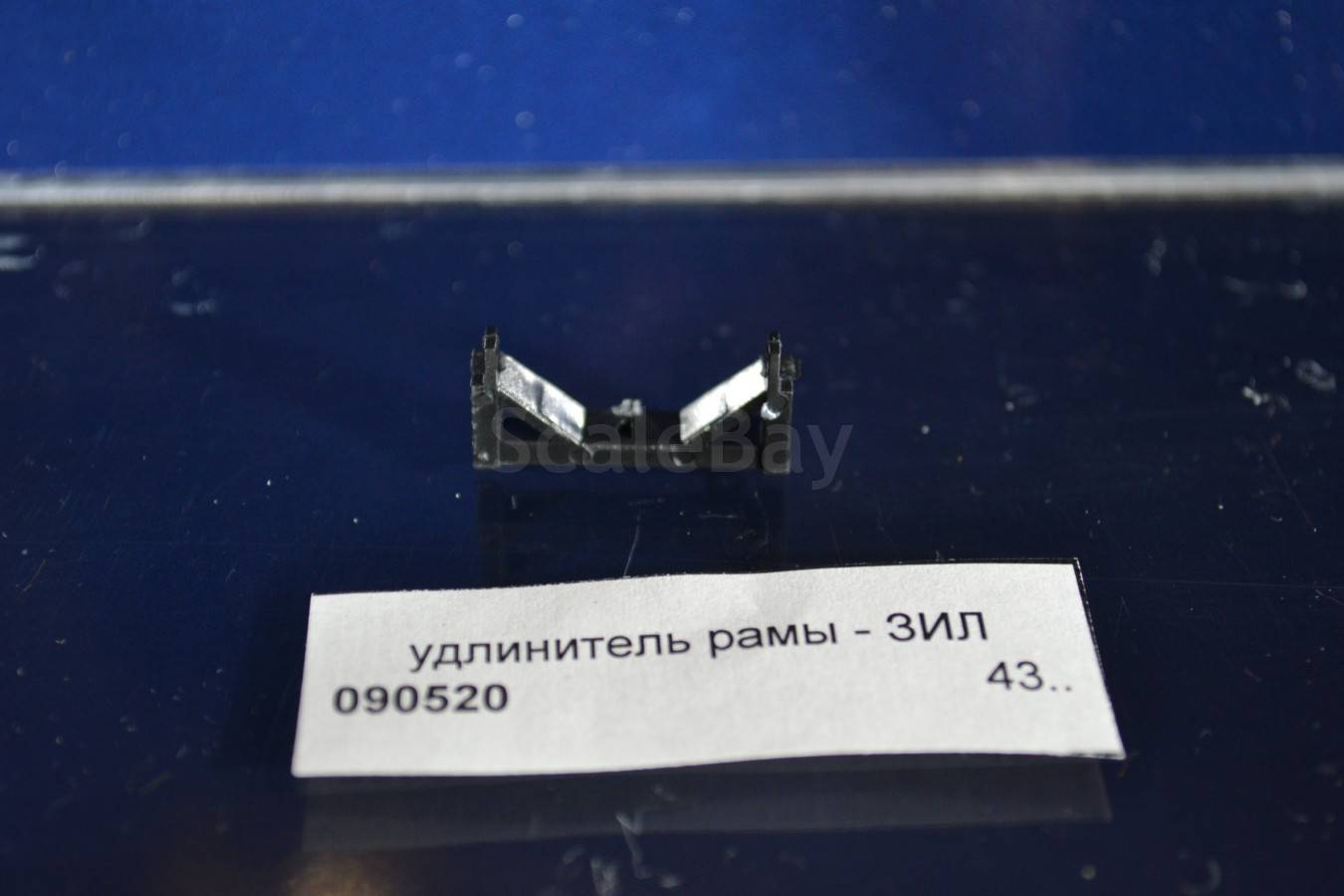 listing