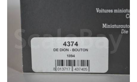 listing