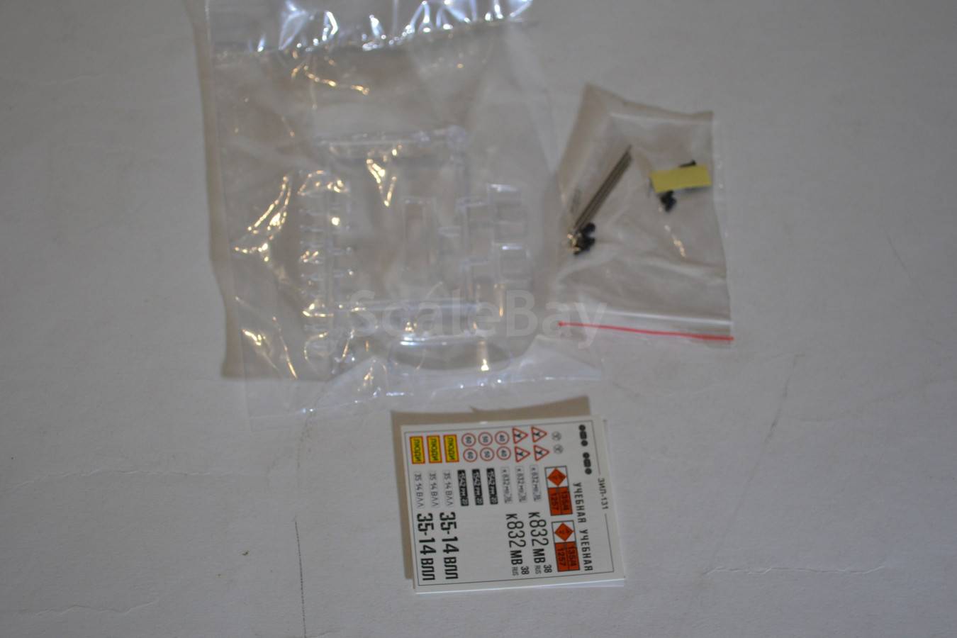 listing