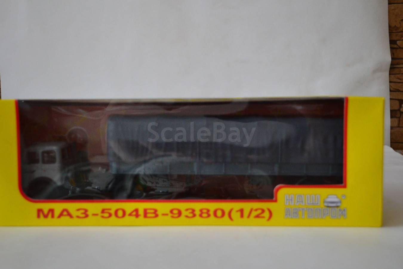 listing