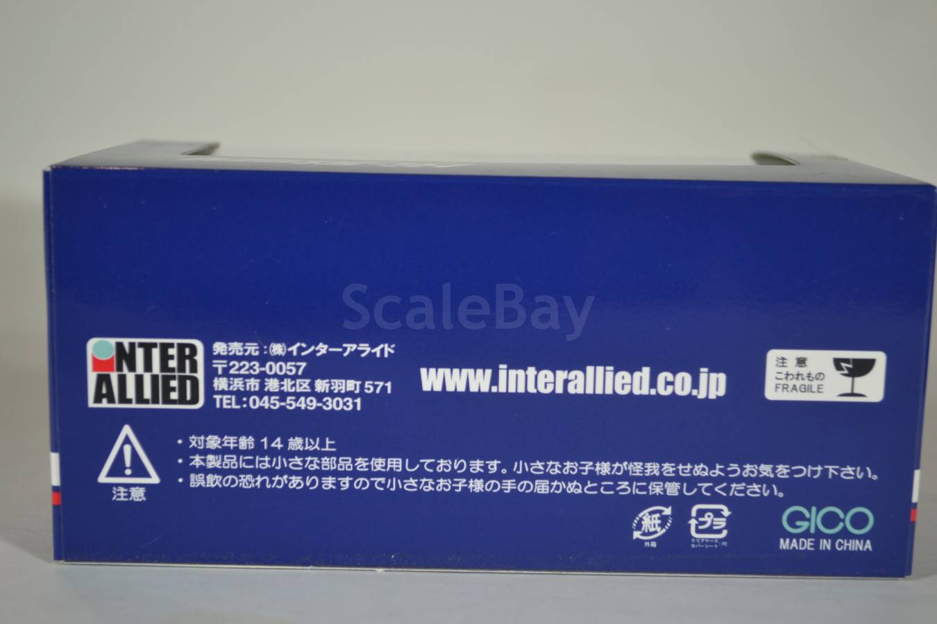 listing