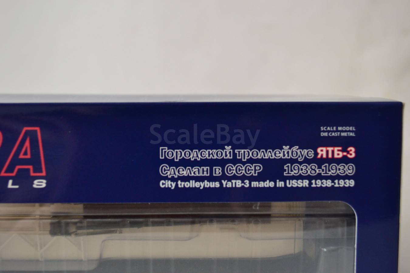 listing