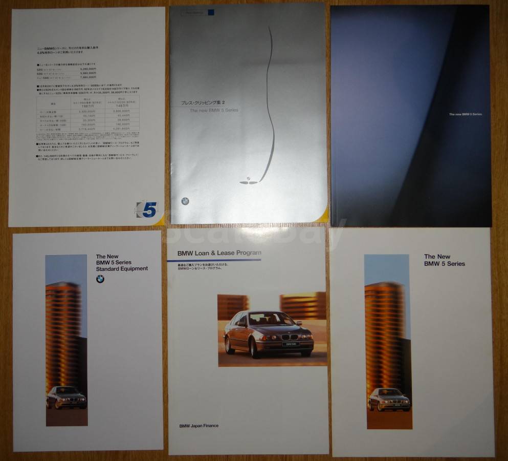 listing