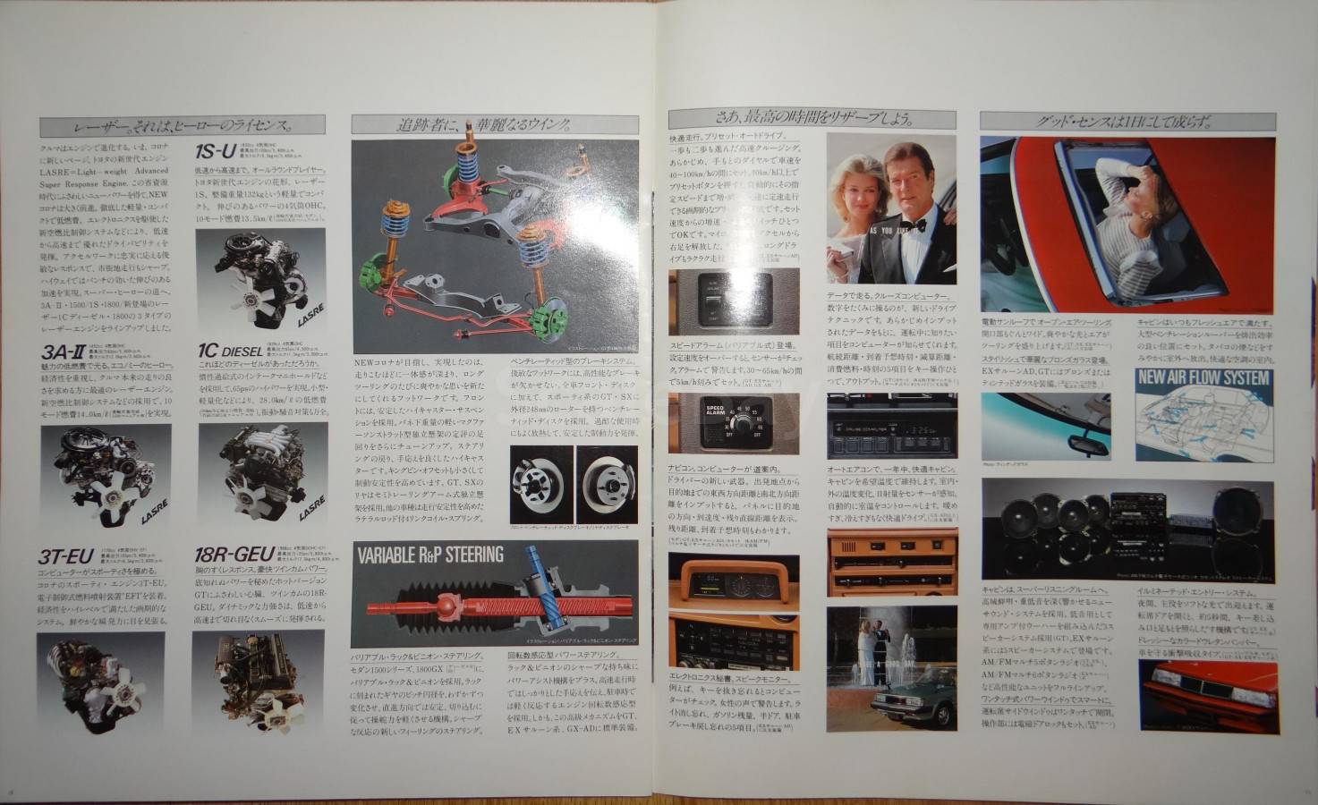 listing