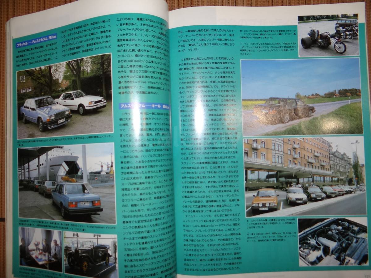 listing