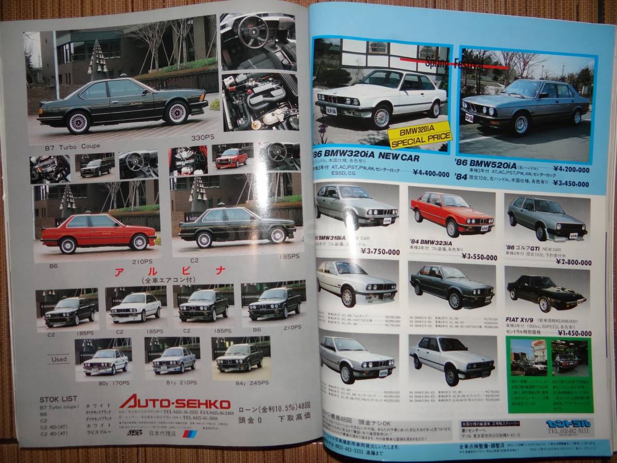 listing