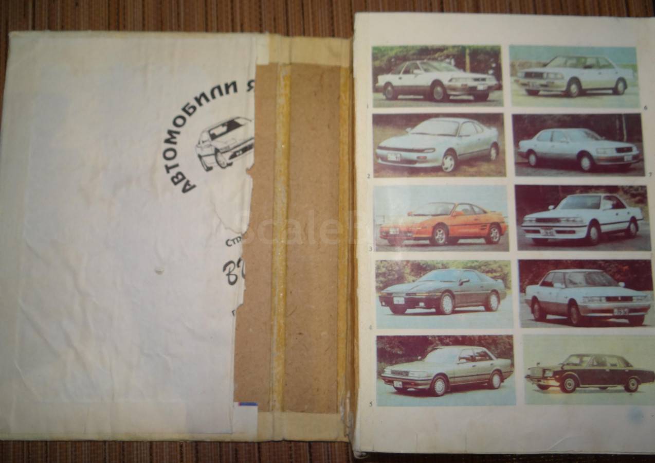 listing