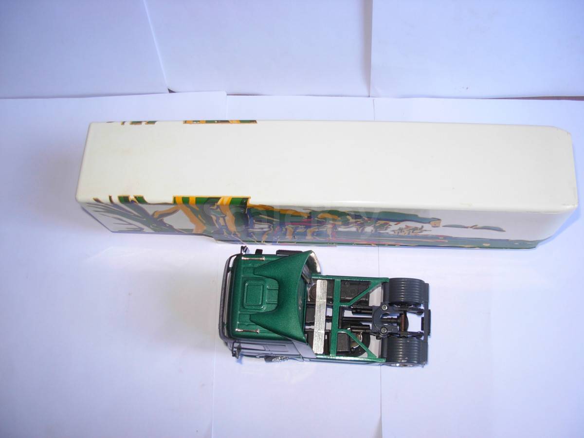 listing