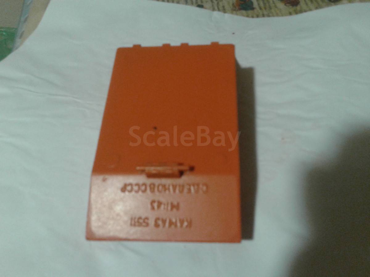 listing