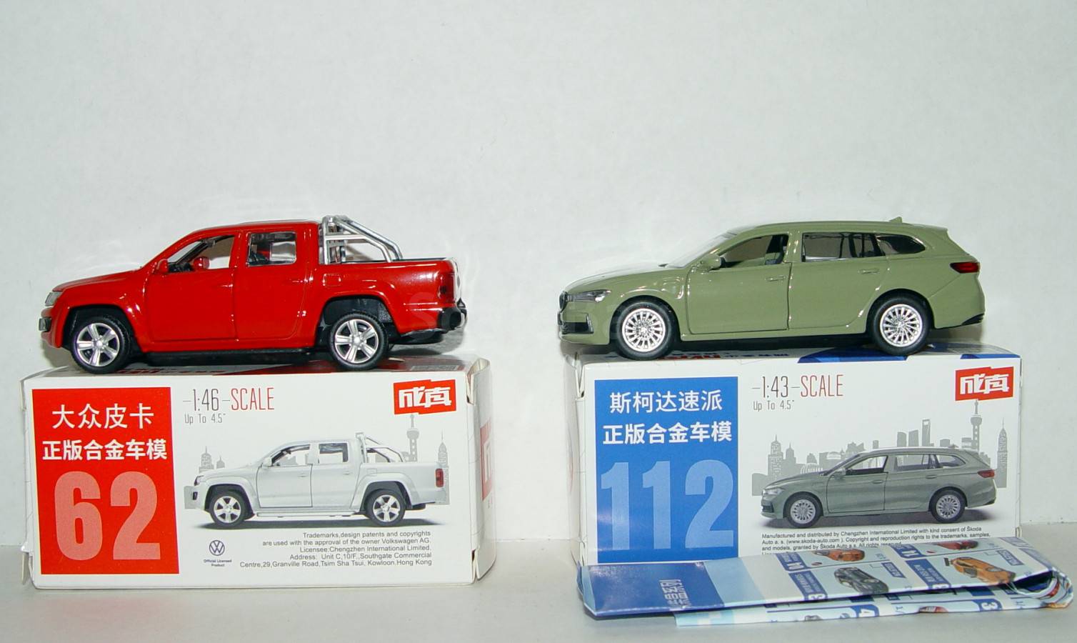 listing