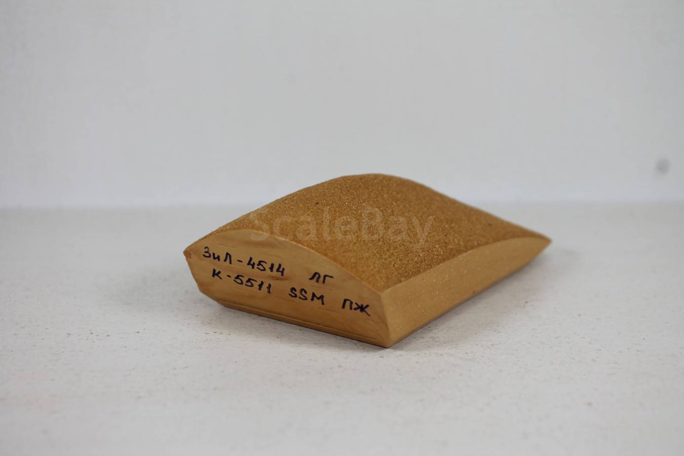 listing