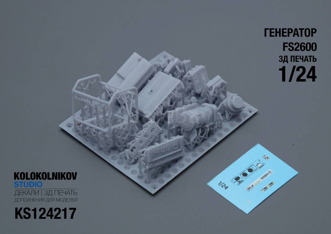 listing