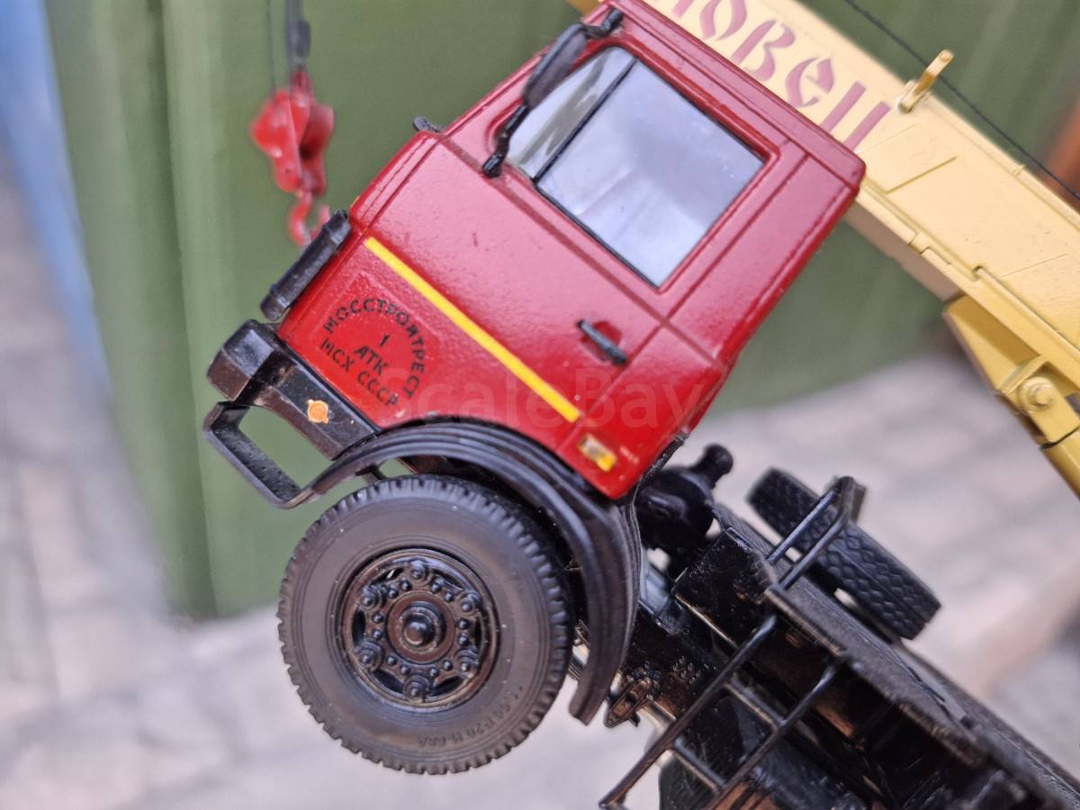 listing