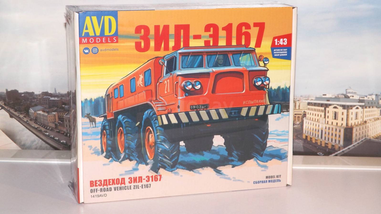 preview
