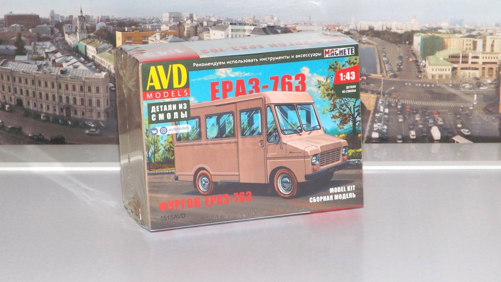preview