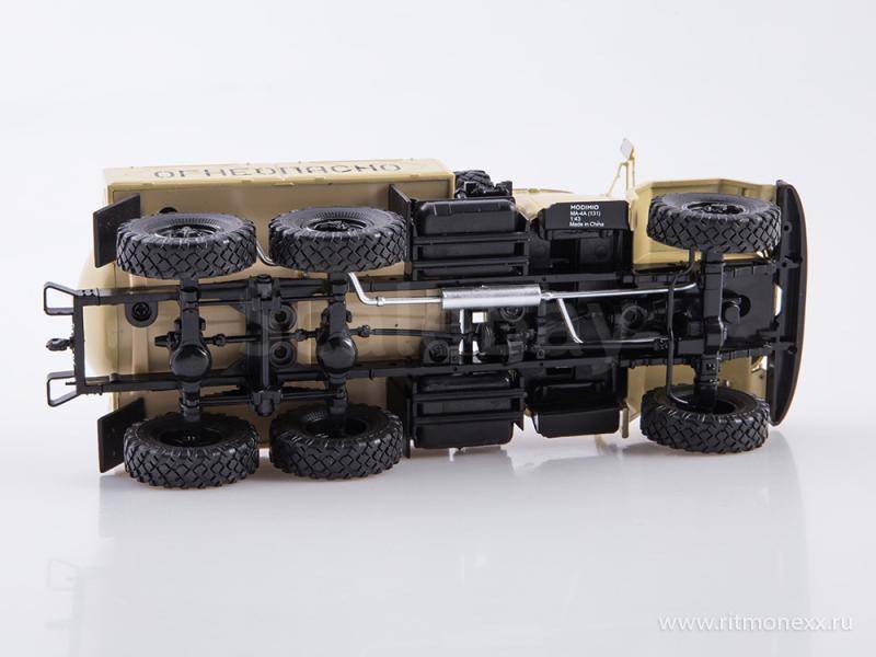 listing