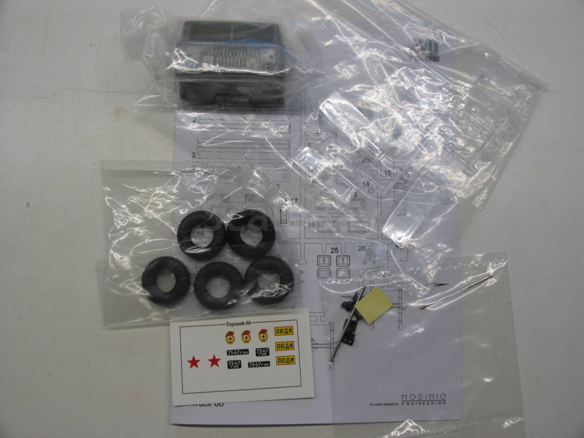 listing