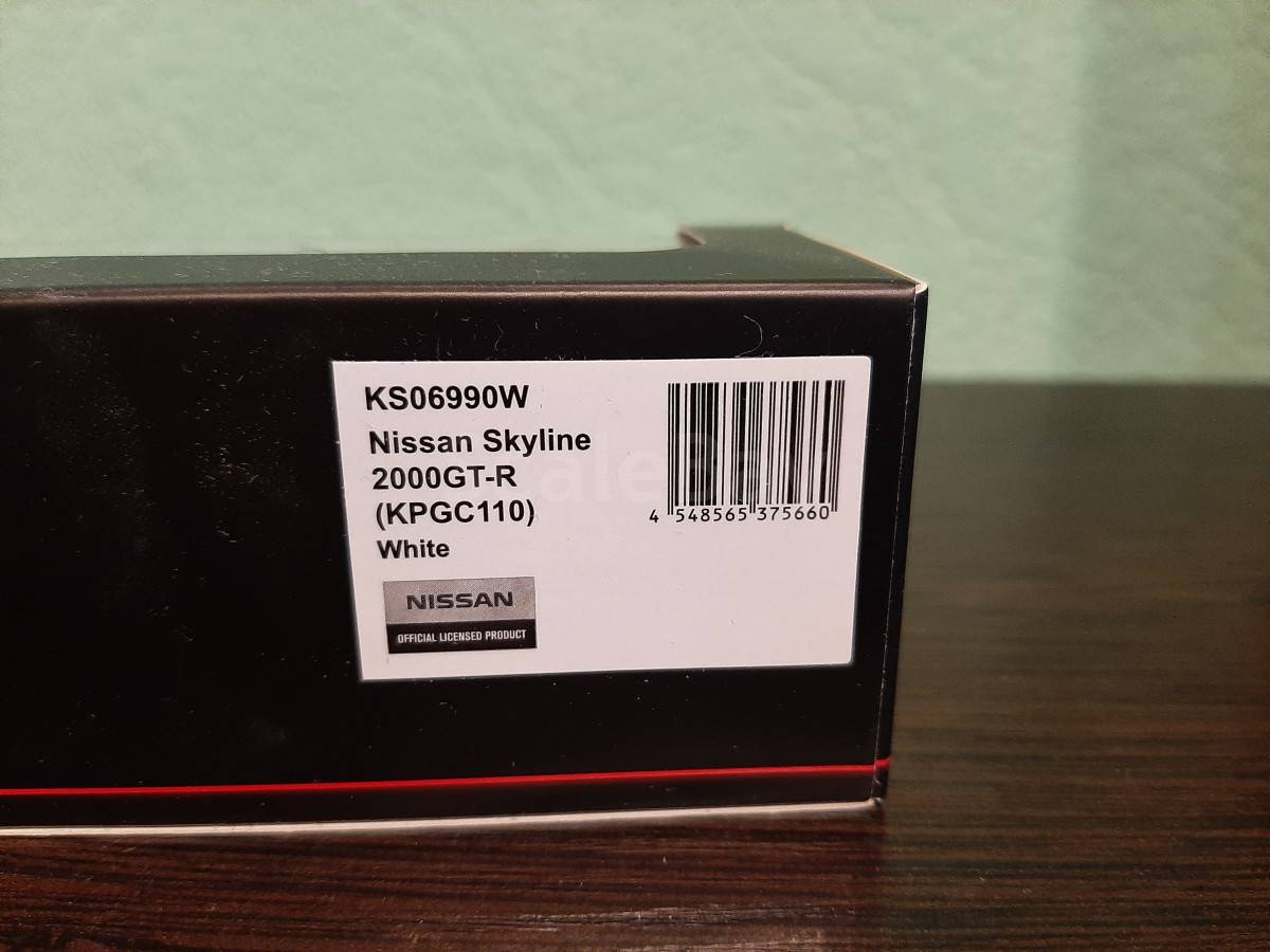 listing