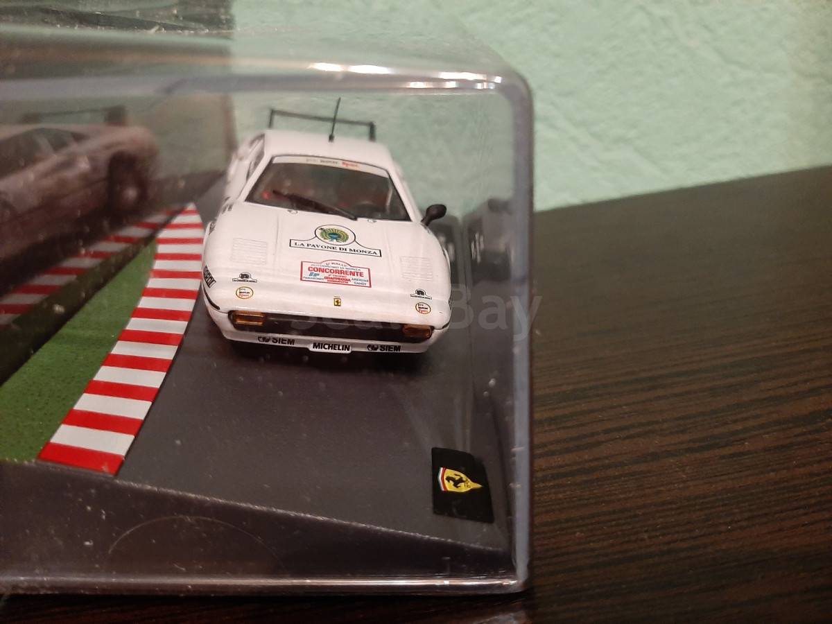 listing