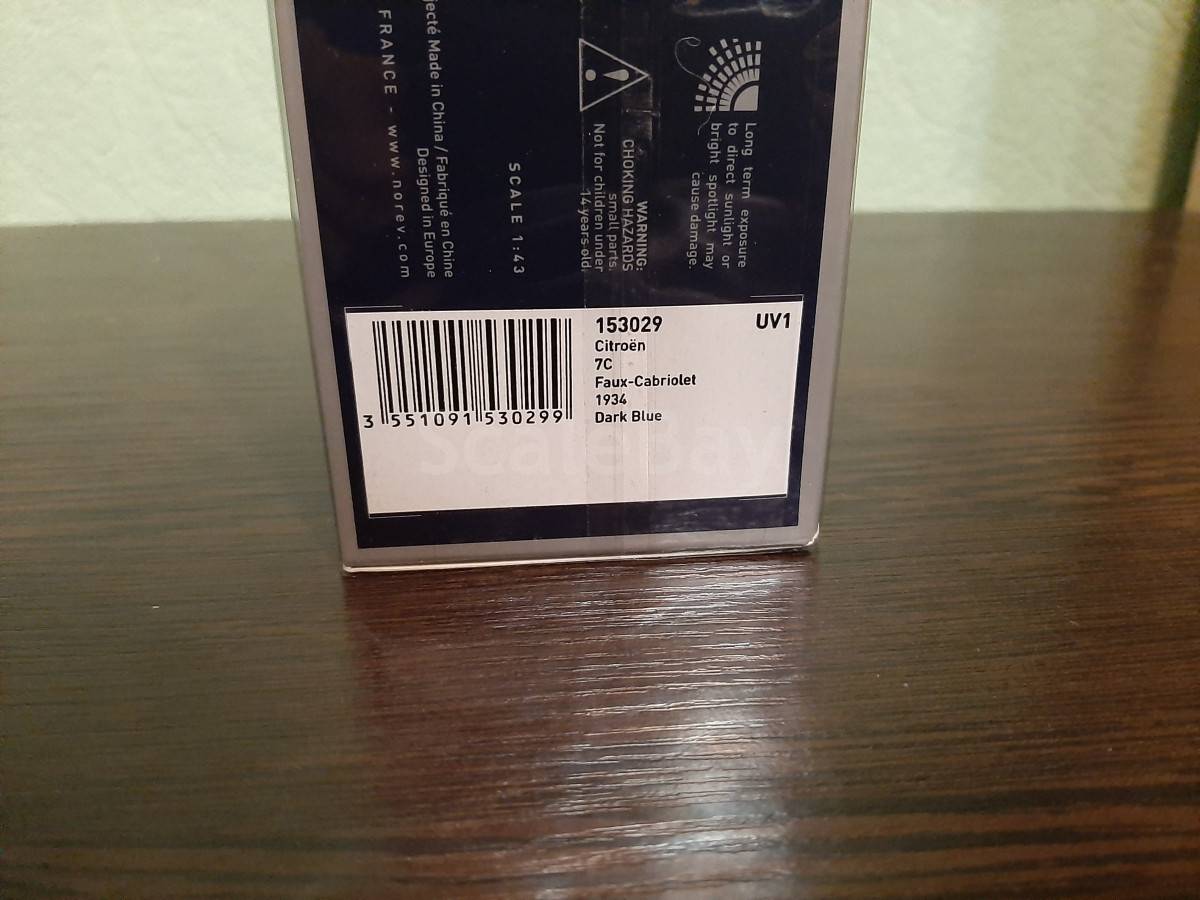 listing