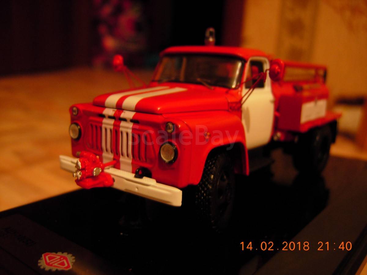 listing