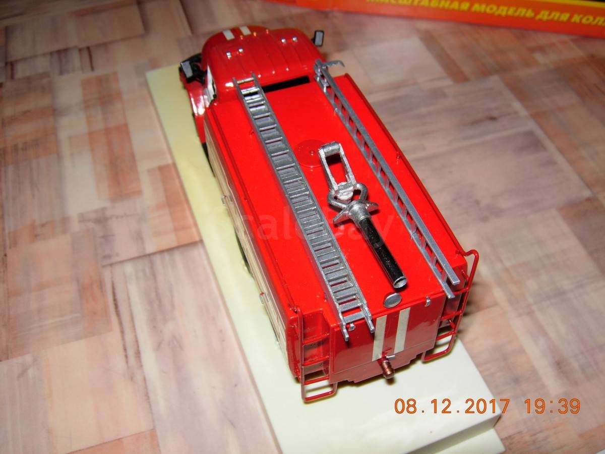 listing