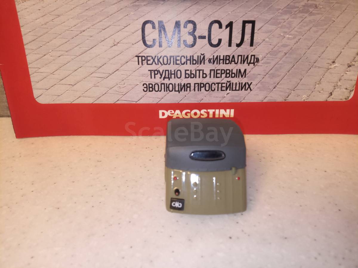 listing