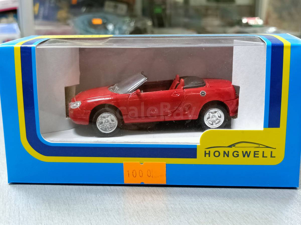 listing