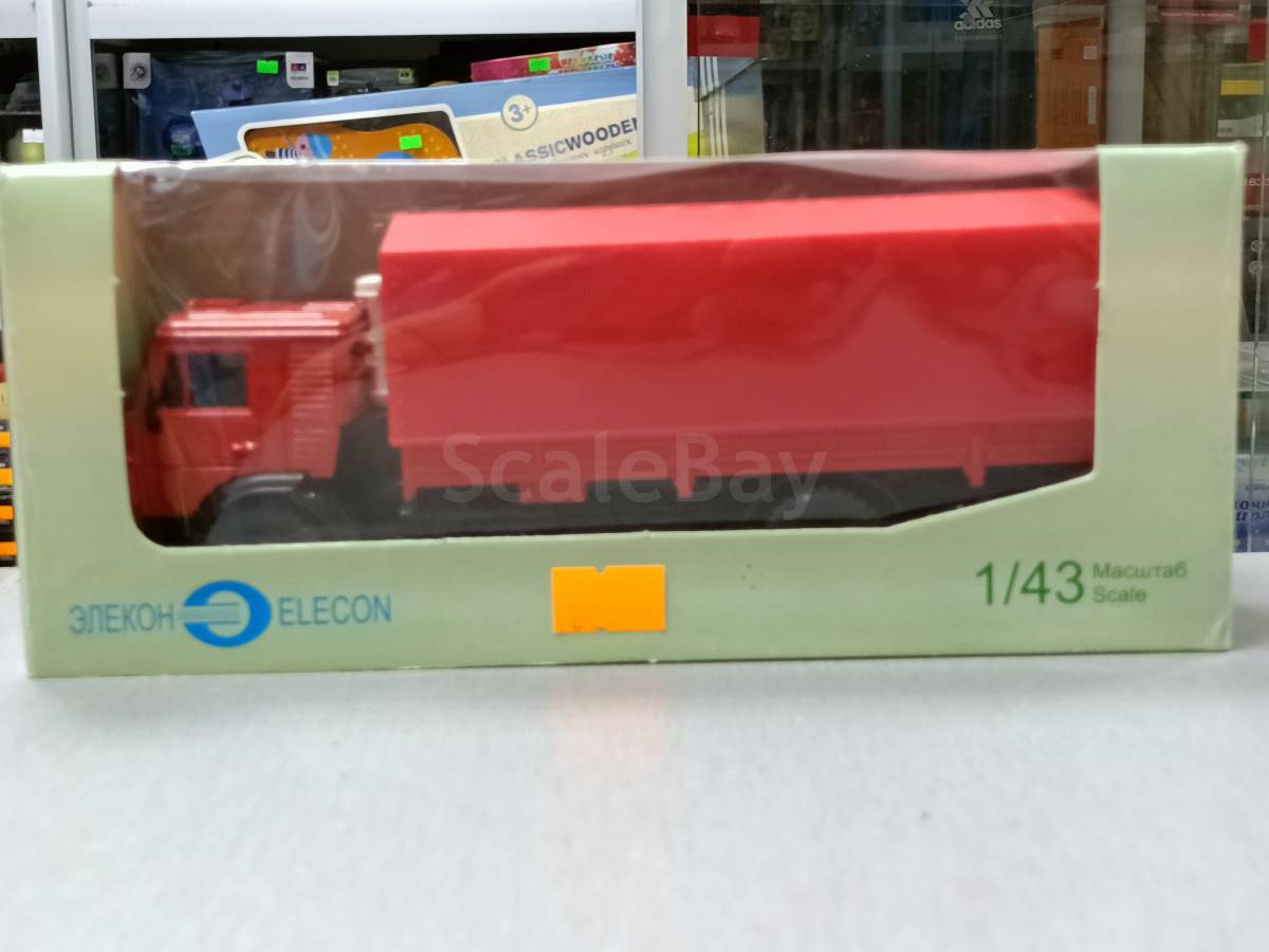 listing