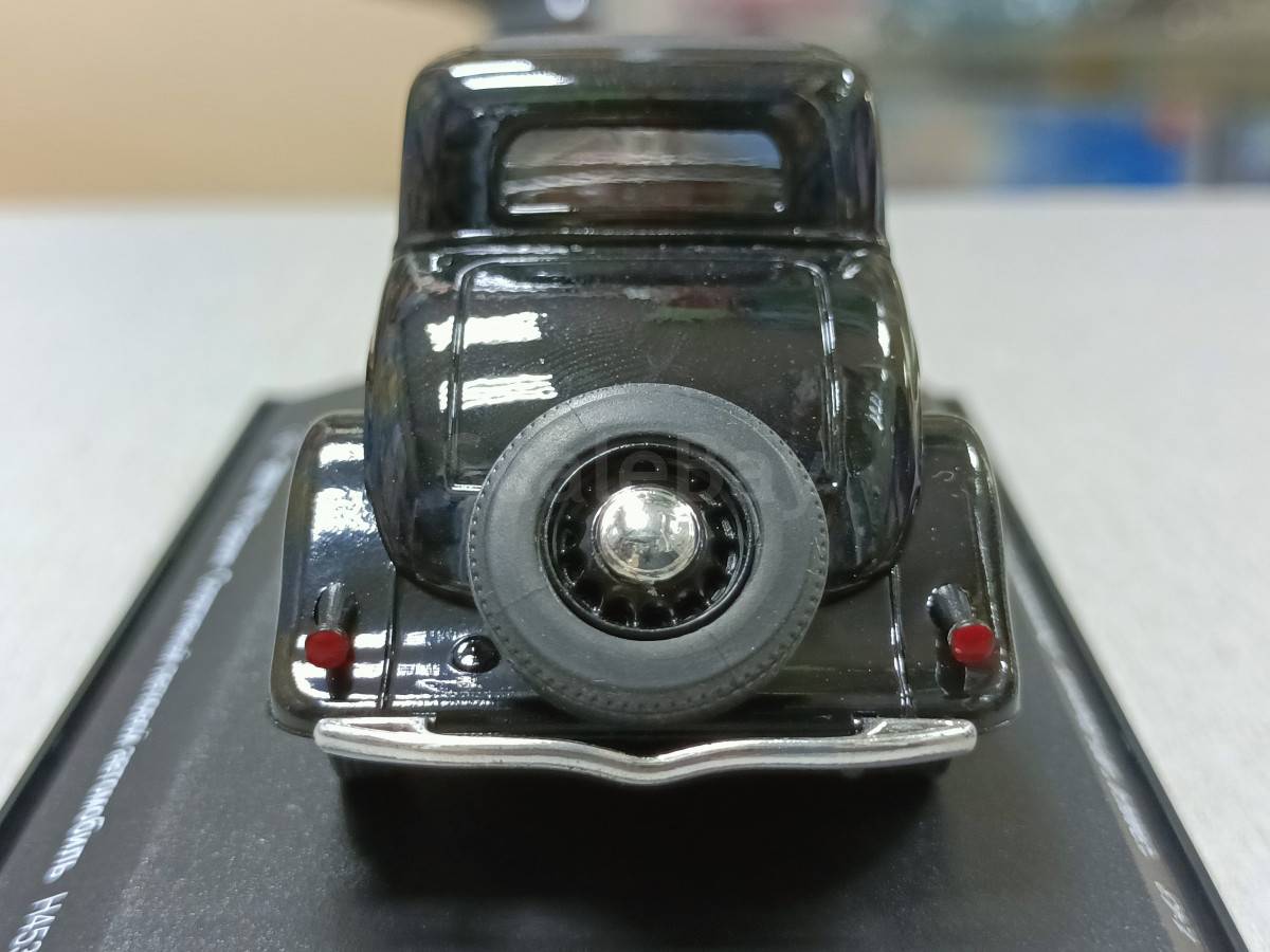 listing