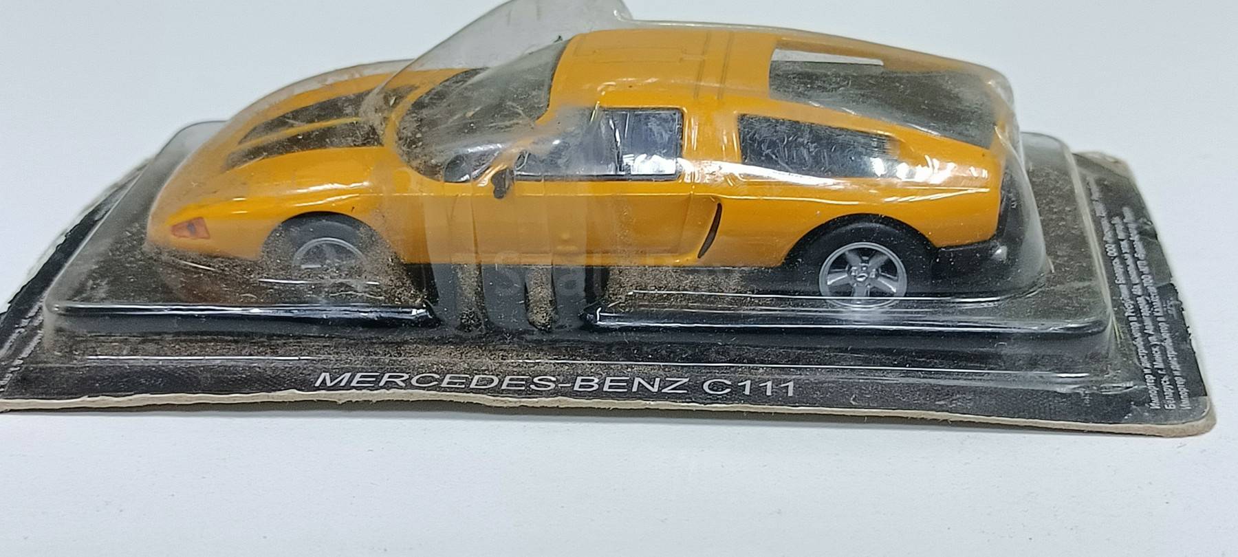 listing