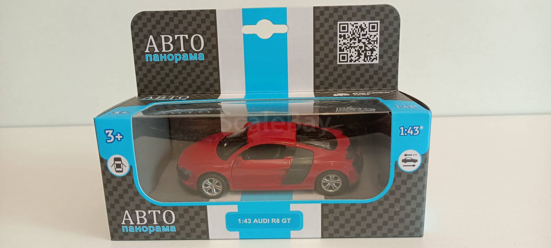 listing