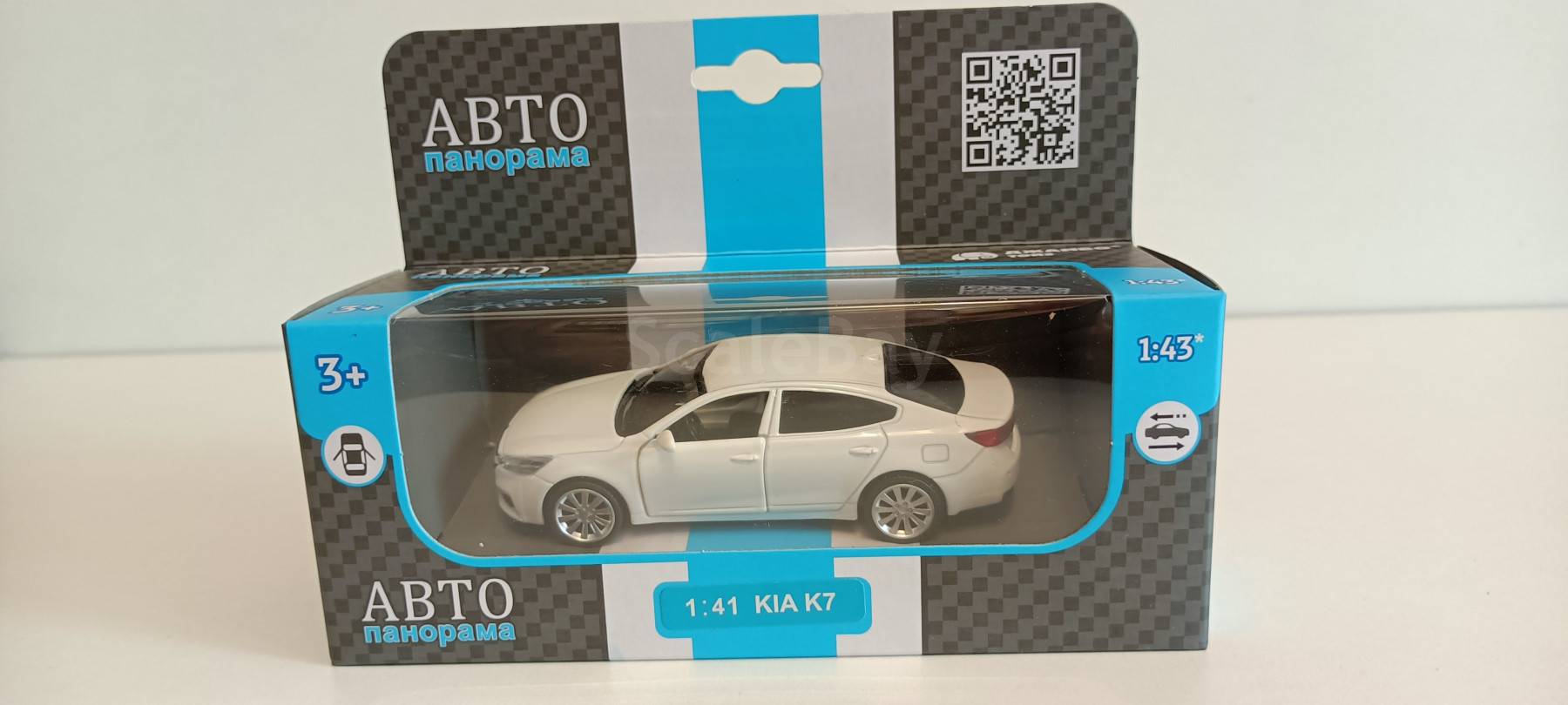 listing
