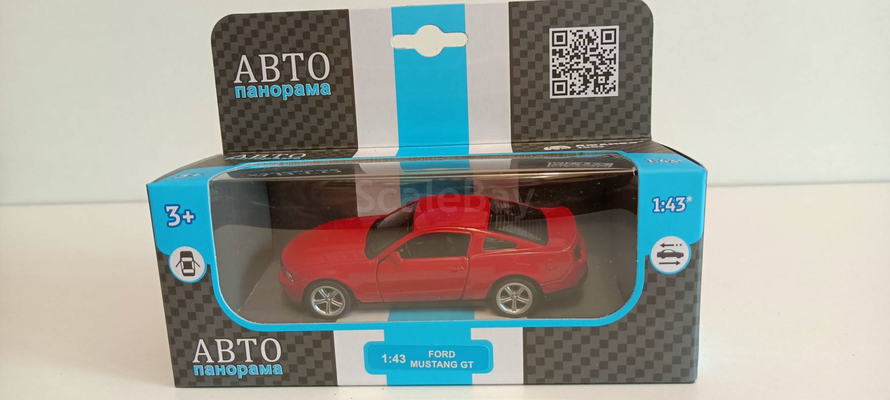 listing
