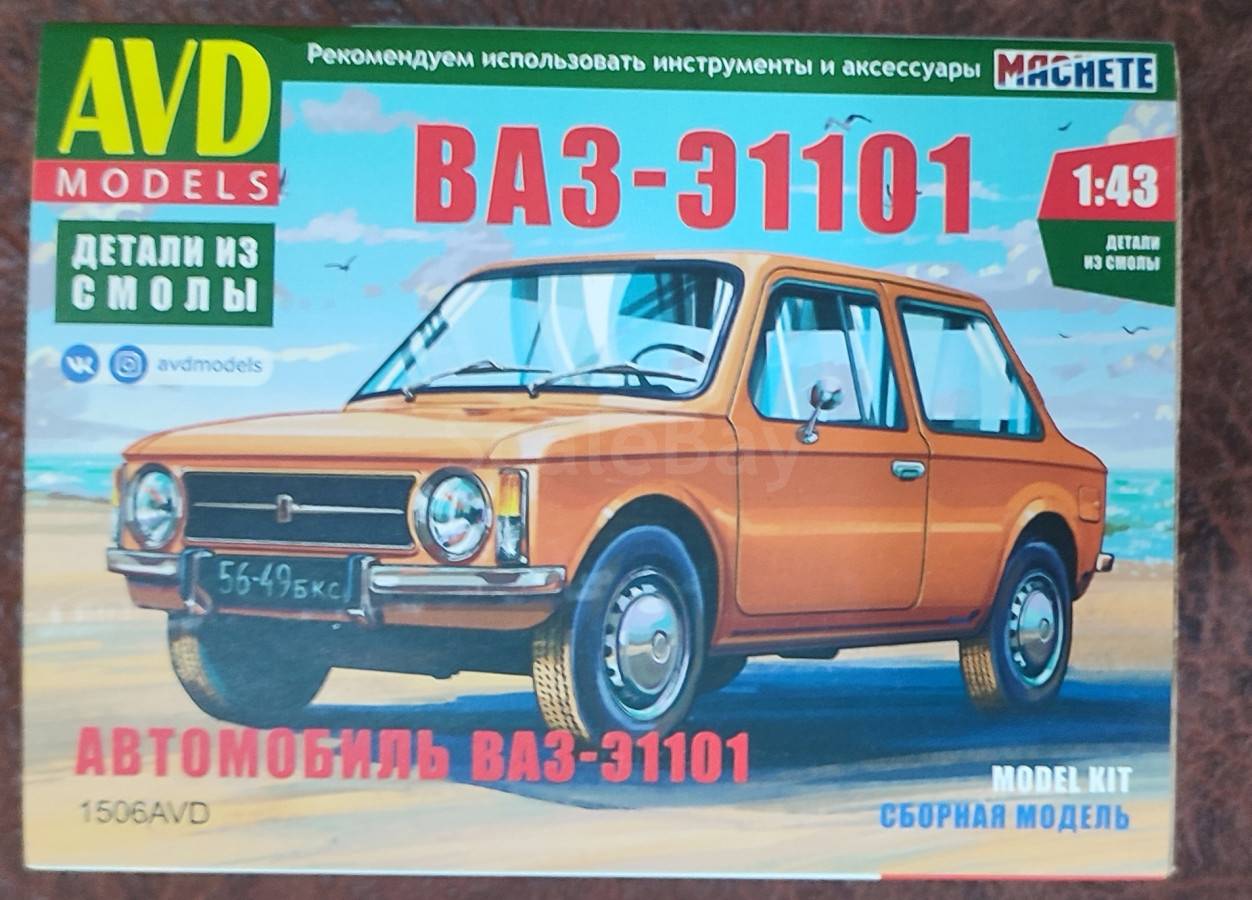 preview