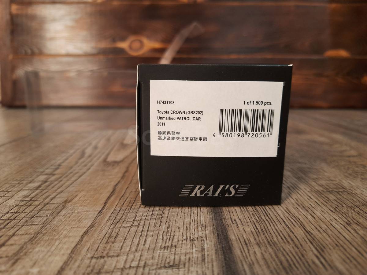 listing
