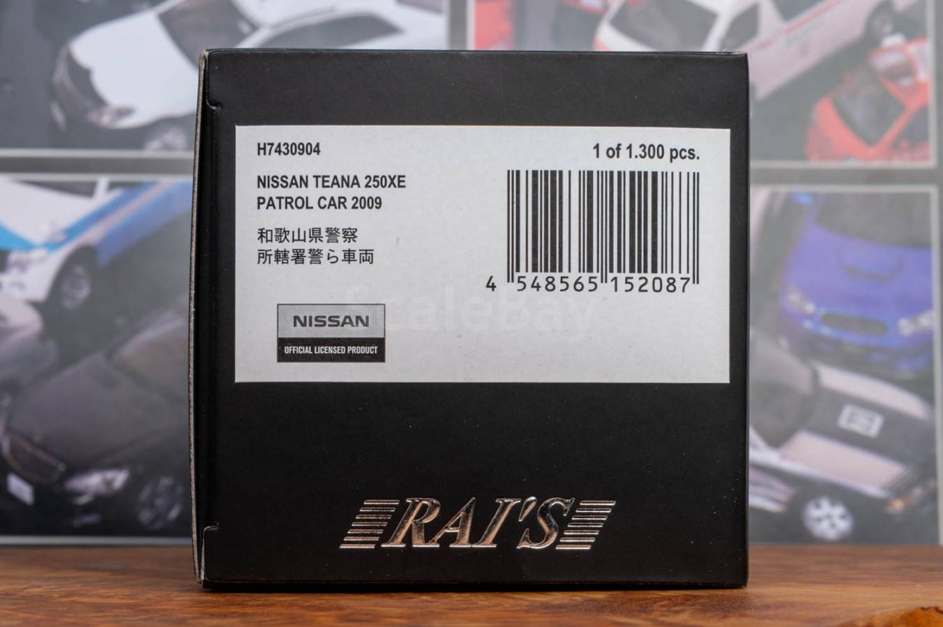 listing