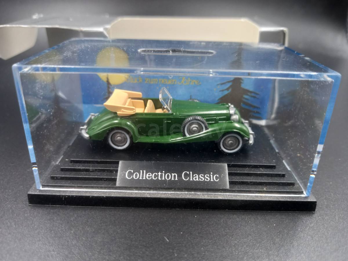 listing