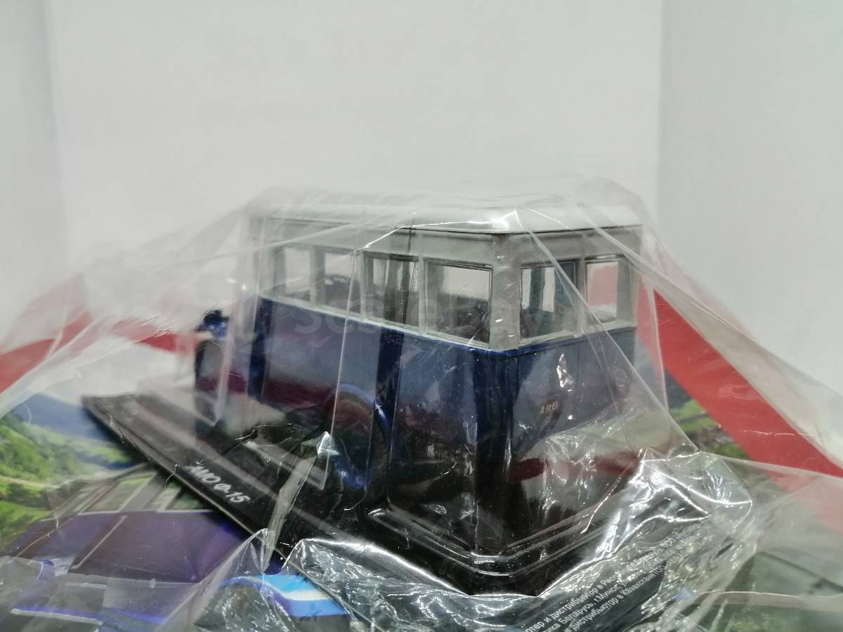 listing